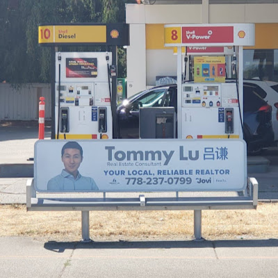 Tommy Lu Personal Real Estate Corporation