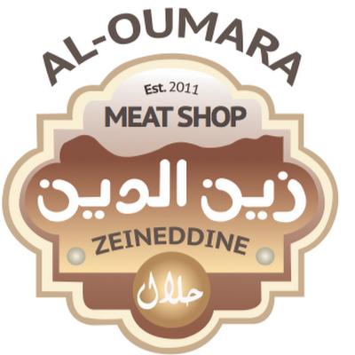 Al-Oumara Meat Shop & Grill