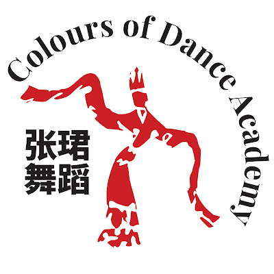 Colours Of Dance Academy 张珺舞蹈艺术学院