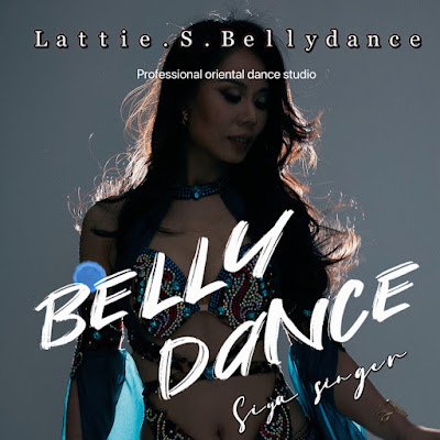 Lettie.S. Belly Dance Studio