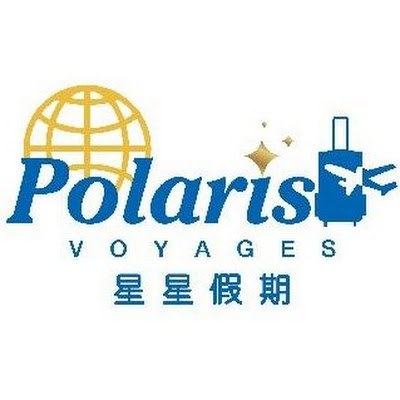 Membre Voyages Polaris dans Brossard QC