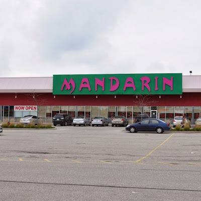 Mandarin Restaurant