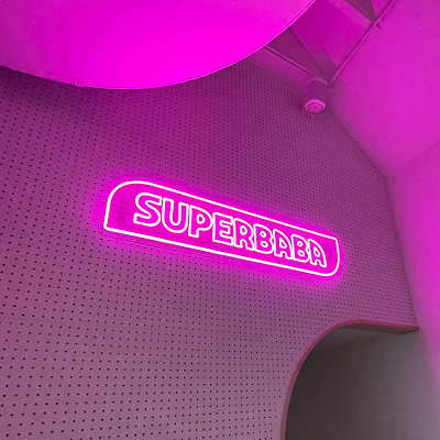 Superbaba (Vancouver)