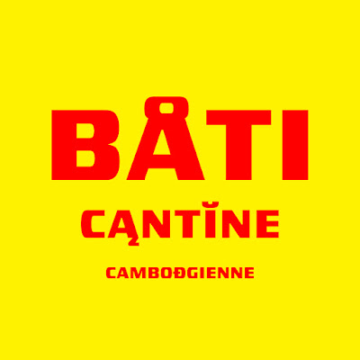 Bati Cantine Cambodgienne