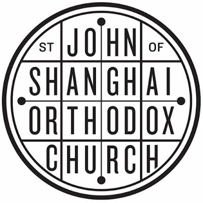 St. John of Shanghai Orthodox Church