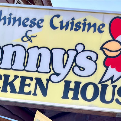 Sonny's Chicken House & Fine Chinese Cuisine