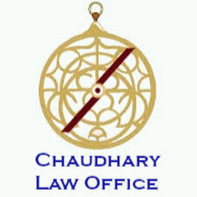 Chaudhary Law Office