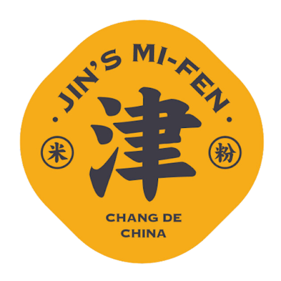 Jin's Mi-Fen (Ajax Authentic Hunan Style Rice Noodle )津米粉馆