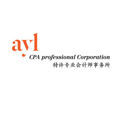 AYL CPA Professional Corporation