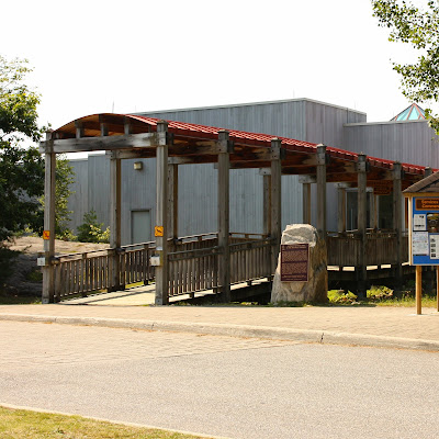 Algonquin Park Visitor Centre