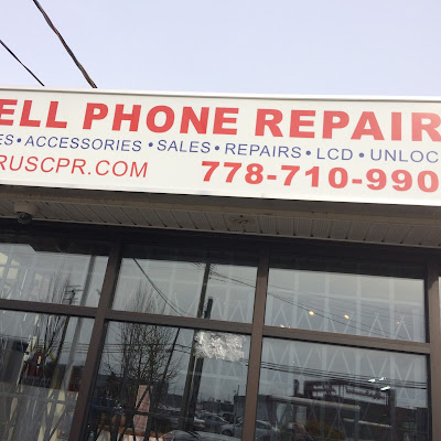 Guru's Cell Phone Repairs