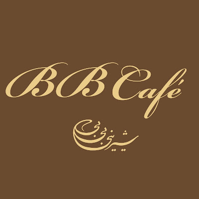 BB Cafe- Newmarket