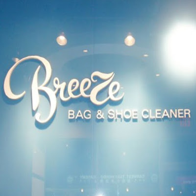 Breeze Bag & Shoe Cleaner