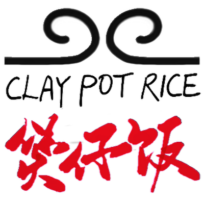 Clay Pot Rice